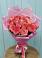 Букет 15 Розовых роз Равель в Марково