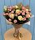 Букет цветов из: Розы в Марково