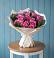 Букет цветов из: Розы в Марково