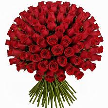 Букет Красные розы Чери Лав в Марково