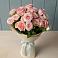 Букет Розовый шарм в Марково